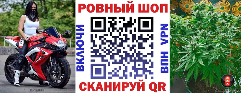 Купить Cocaine МЕФ Альфа ПВП МЕТАМФЕТАМИН LSD-25 Конопля Воркута