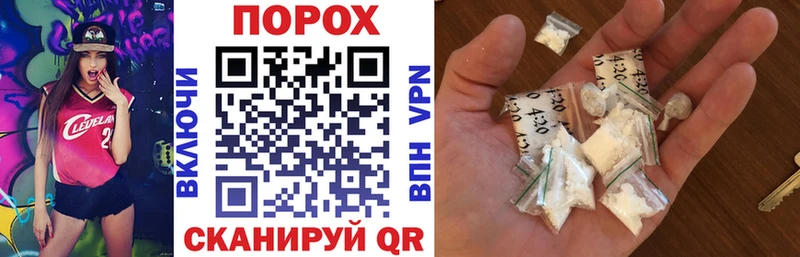 Amphetamine 98%  Купить закладки  Воркута 