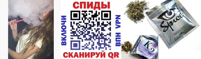 БУТИРАТ жидкий экстази  Купить закладки  Воркута 