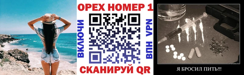 Cocaine Эквадор  Купить  Воркута 
