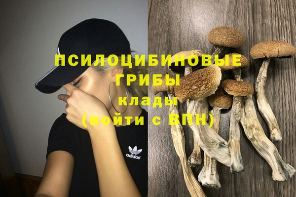 МДМА Аркадак