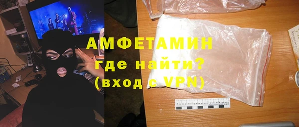МДМА Аркадак