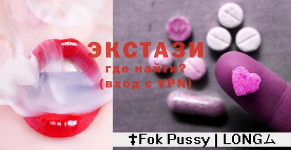 дмт Алзамай