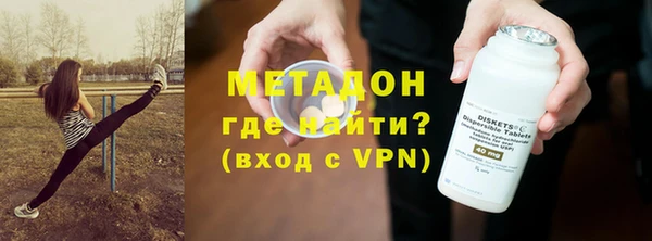 а пвп мука Алексеевка