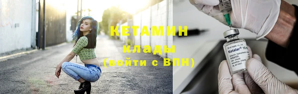 мяу мяу мука Армянск