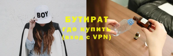 а пвп мука Алексеевка