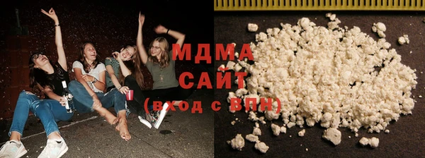 а пвп мука Алексеевка