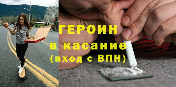 мяу мяу мука Армянск