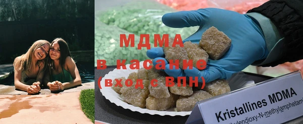 мдпв Нягань
